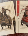 Bicycle Matador - GILDED
